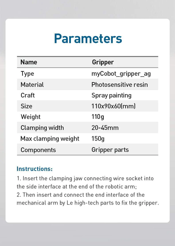 myCobot Adaptive Gripper