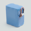 Spare Battery for myAGV Pi