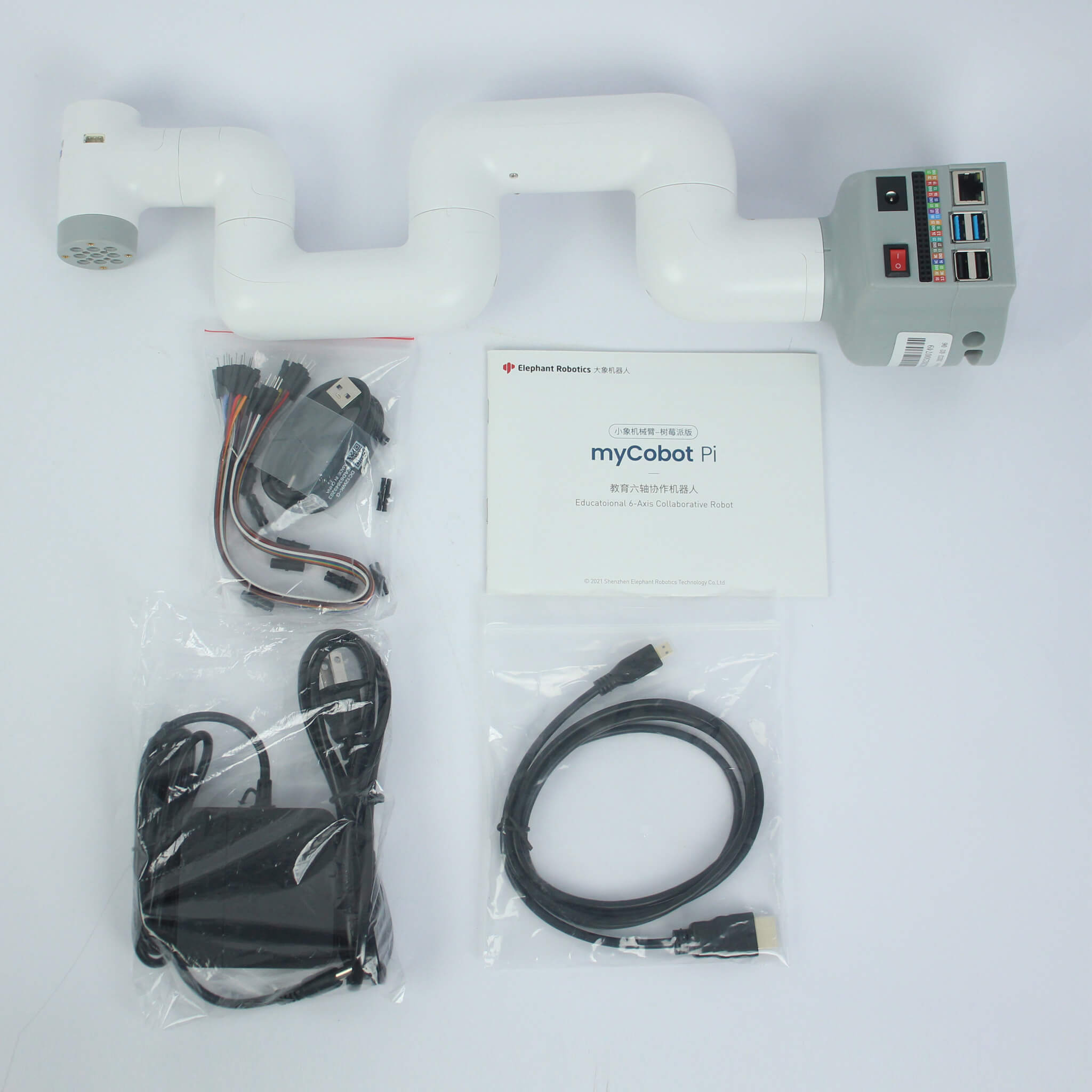 myCobot 280 Raspberry Pi - 6 DOF Collaborative Robotic Arm